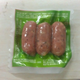 Image for article titled Angry Birds Pork Products, How I Wish They Came With Scrambled Eggs
